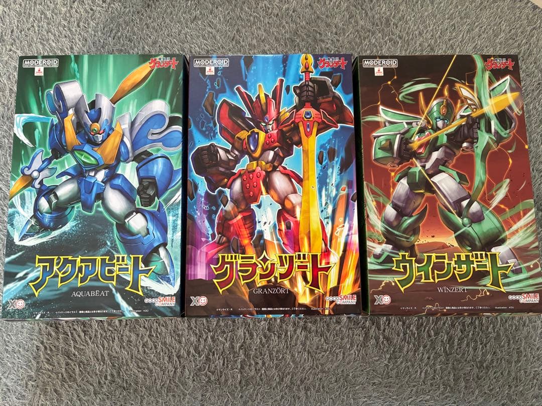 光の三魔動王セット 魔動王グランゾート 、アクアビート、ウインザート〈未開封〉