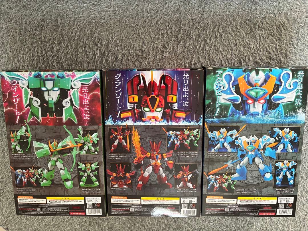 光の三魔動王セット 魔動王グランゾート 、アクアビート、ウインザート〈未開封〉