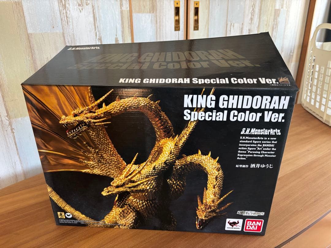 S.Hモンスターアーツキングギドラスペシャルカラー