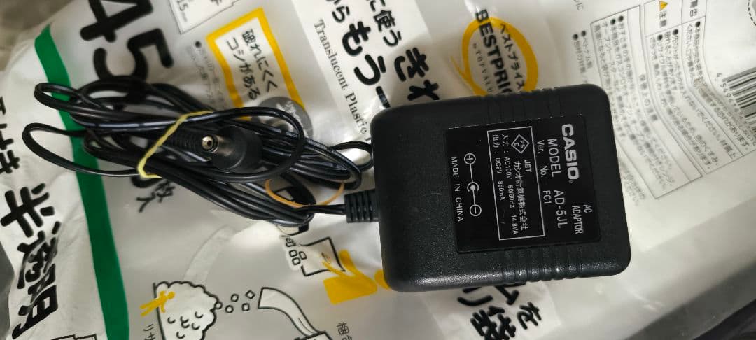 CASIO　LK-113　光ナビゲーションシステム　電子キーボード　椅子　各台付