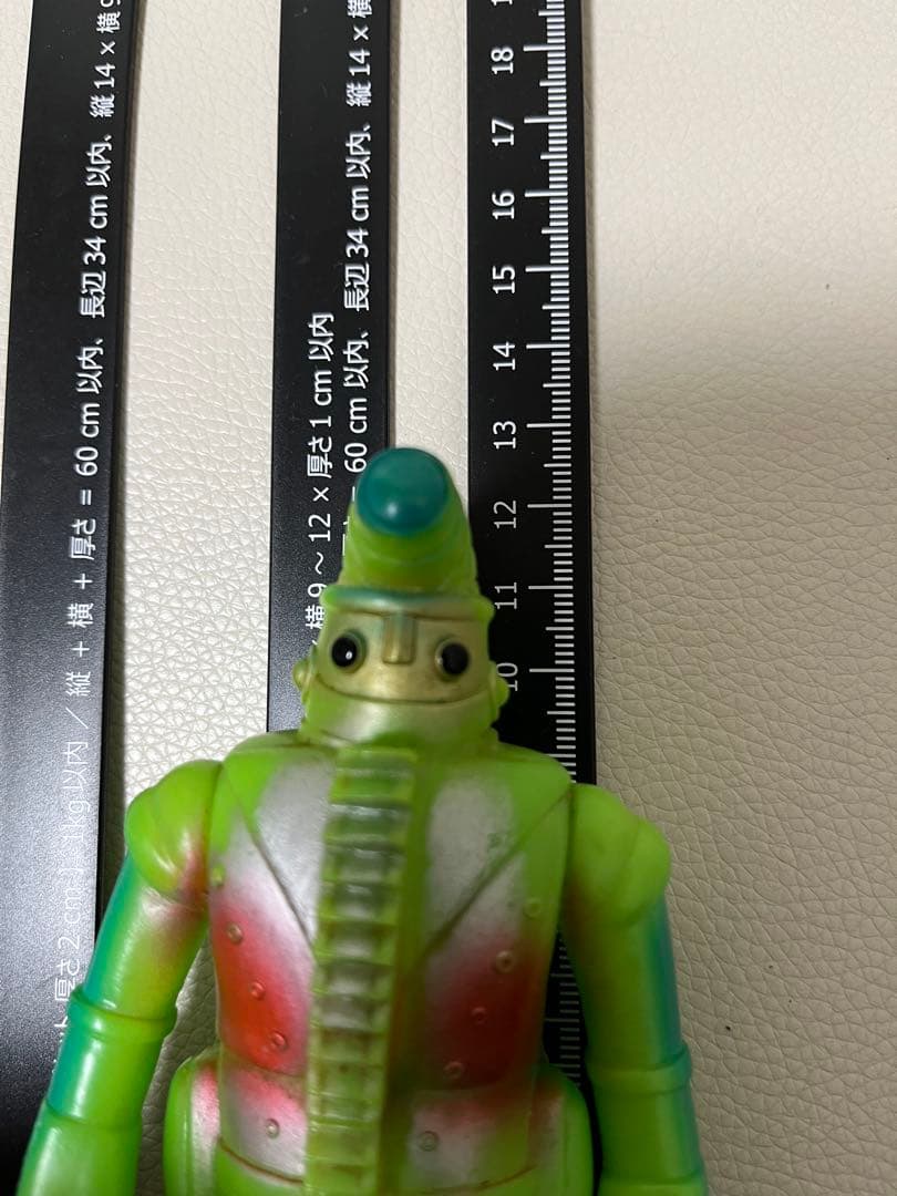 u*8様 ブルマァク　ミニソフビ　電人ザボーガー　モゲット　当時物　品薄　レア