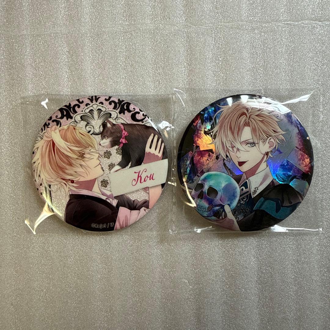 死の祝祭 MMV ホロ 缶バッジ 無神 コウ DIABOLIK LOVERS