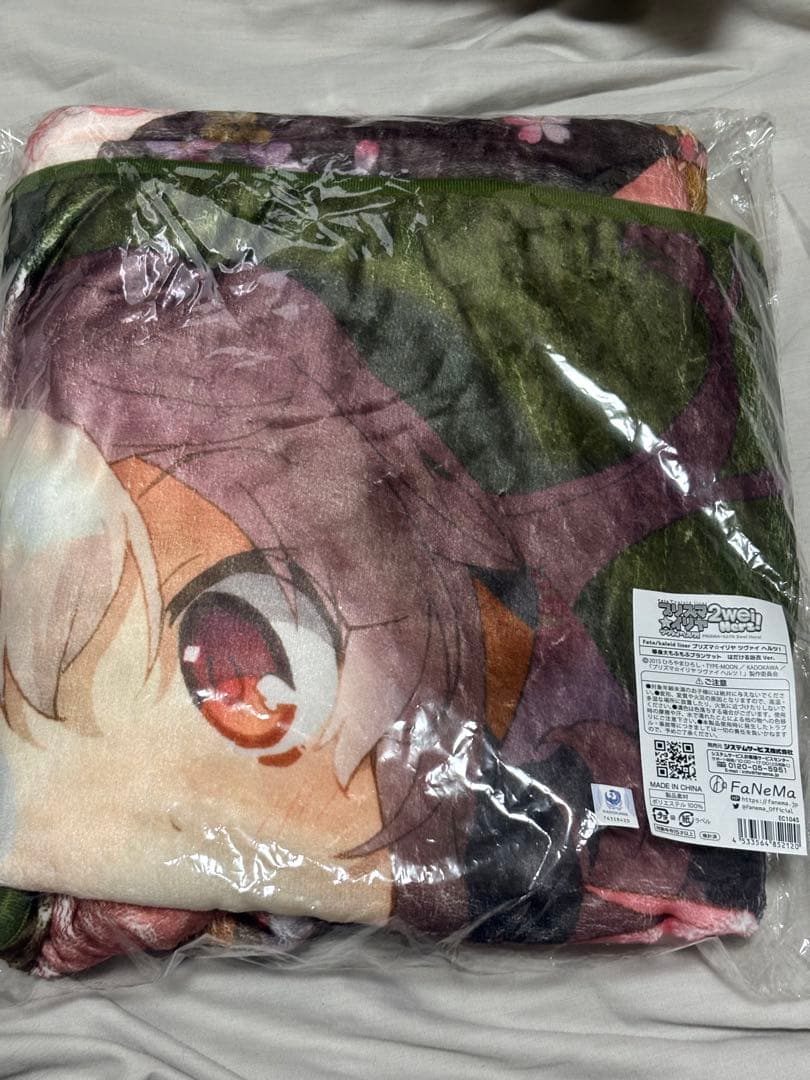 C105 プリズマ☆イリヤ 等身大もふもふブランケット　はだける浴衣ver.