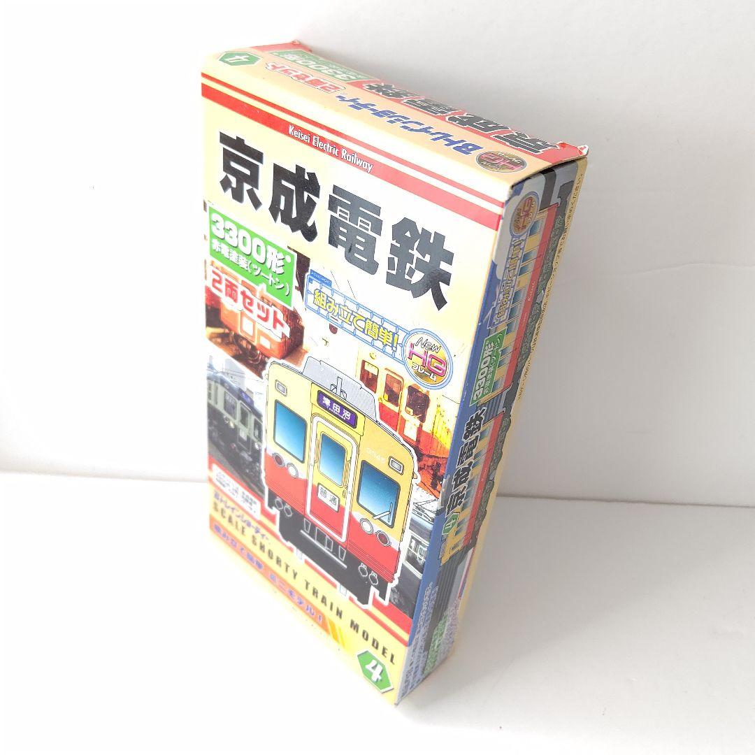 Bトレインショーティー 京成電鉄 3300形 組み立てキット Nゲージ 3セット