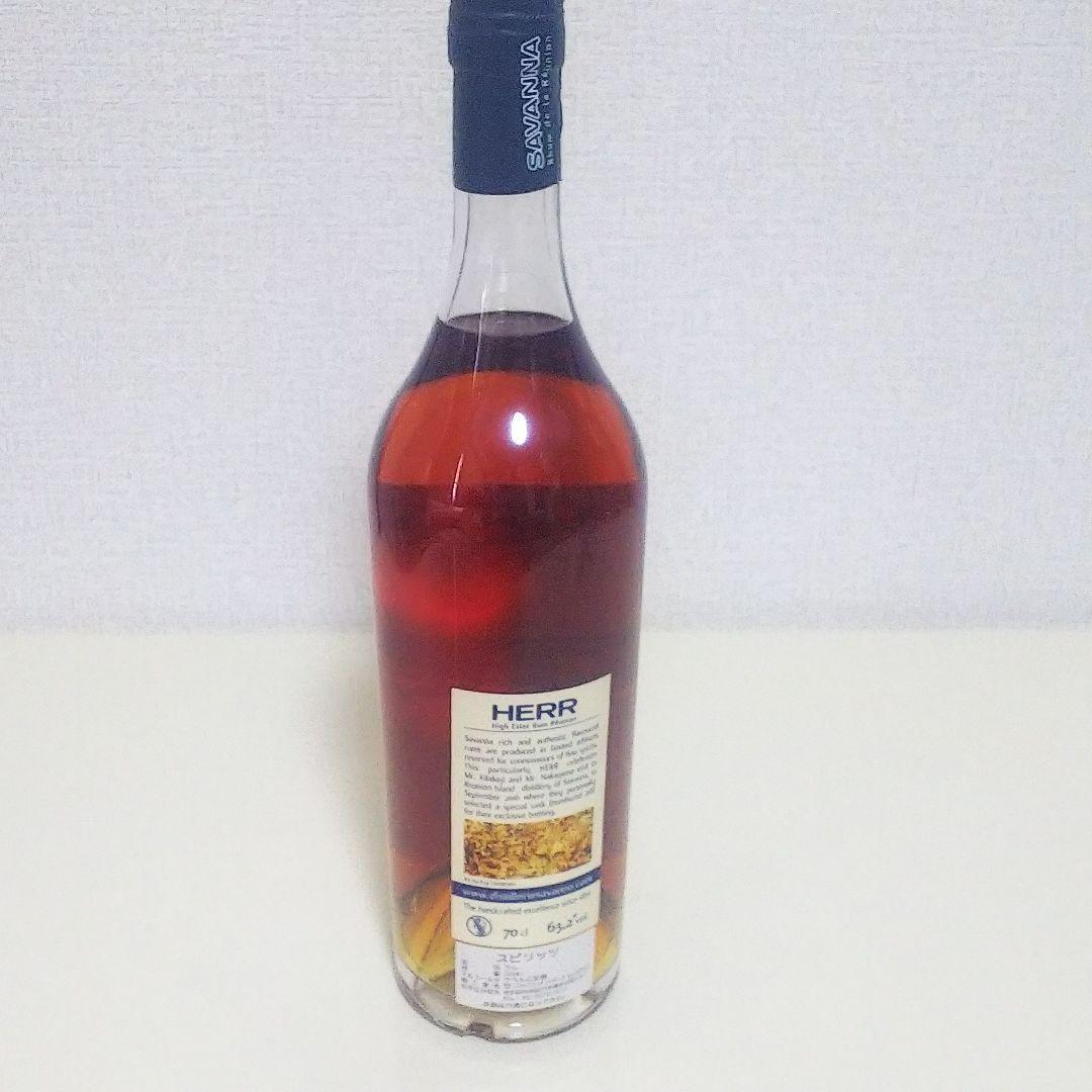 サバンナ シングルカスク[2006-2017] HERR コニャックカスク