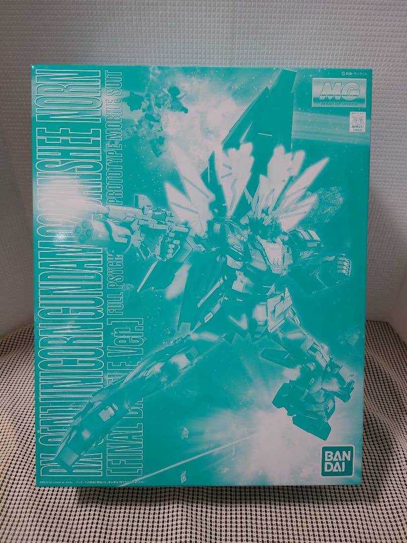 MG 1/100 ユニコーンガンダム2号機 バンシィ・ノルン 最終決戦Ver.