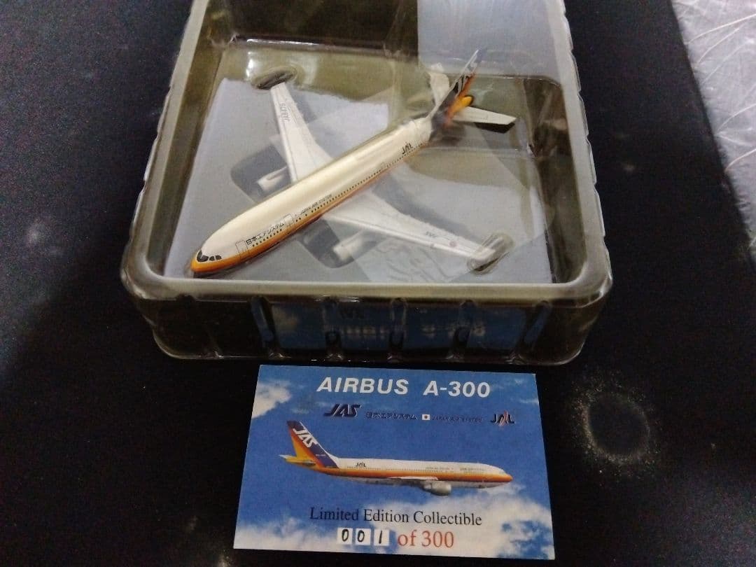 JASエアバス模型