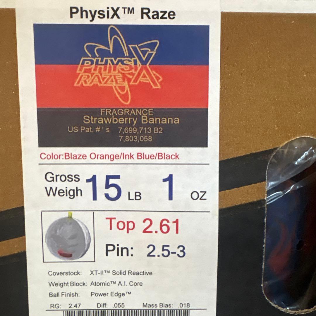 【新品】ストーム　フィジックス　レイズ　15ポンド