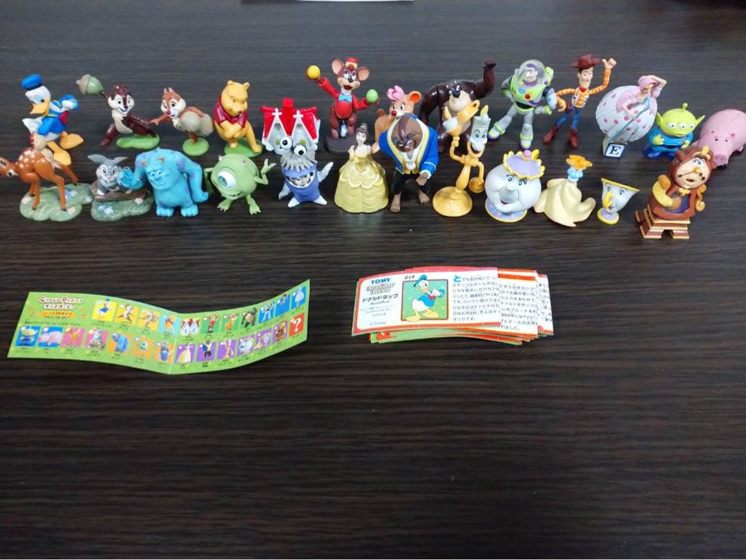 トミー チョコパーティパート3.4.5.6.7