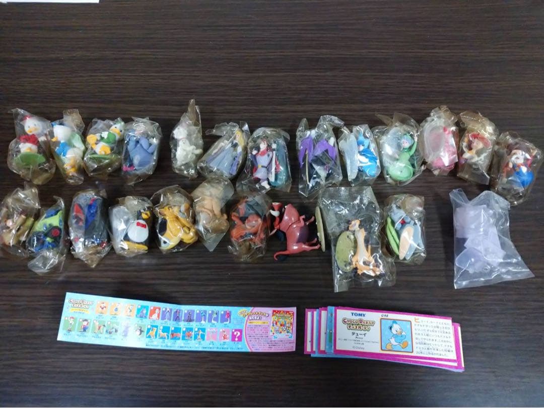 トミー チョコパーティパート3.4.5.6.7