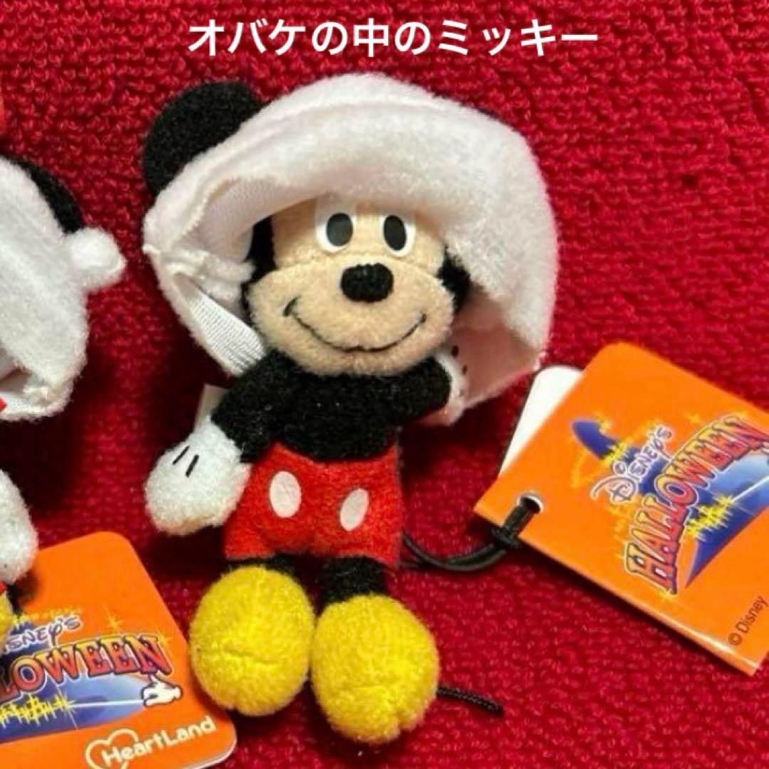 ディズニー マスコット ぬいぐるみ ハートランド レトロ レア フランダー ニモ