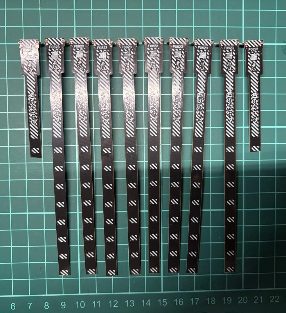 ポポンデッタ　室内灯 Cタイプ 青白色　10本　KATO用