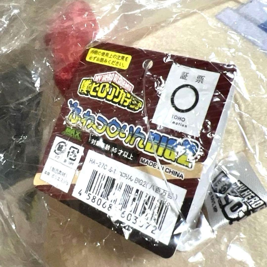 アニメ雑貨まとめ売り　大量