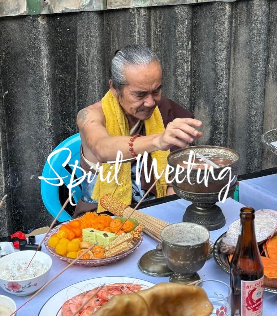 紡ぎ出される深淵の魔法　プランガン　マスターアジャンコム　金運人縁加護