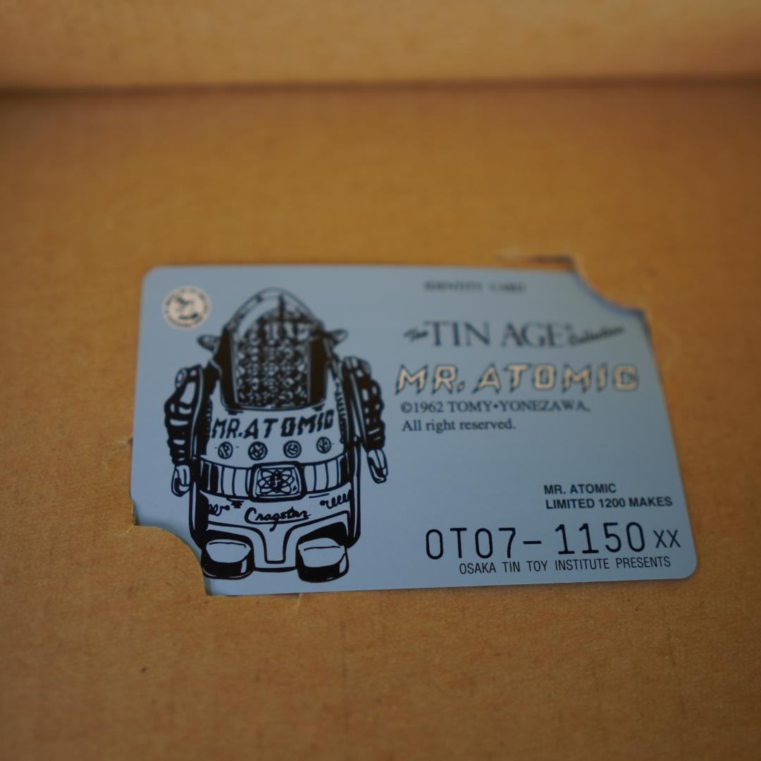 Mr アトミック　大阪ブリキ　ブリキ電動　動作確認済み