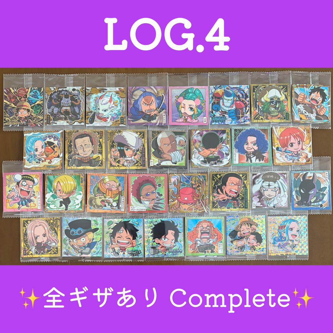 ONE PIECE 大海賊シール 引退大量セット