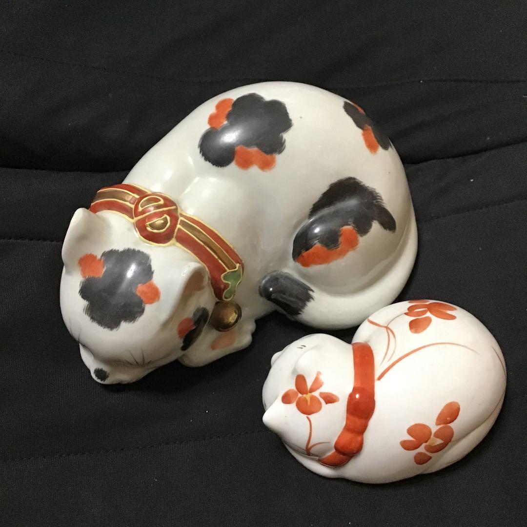 昭和レトロ　陶器　焼き物　眠り猫　眠りネコ　2匹　縁起物　置物