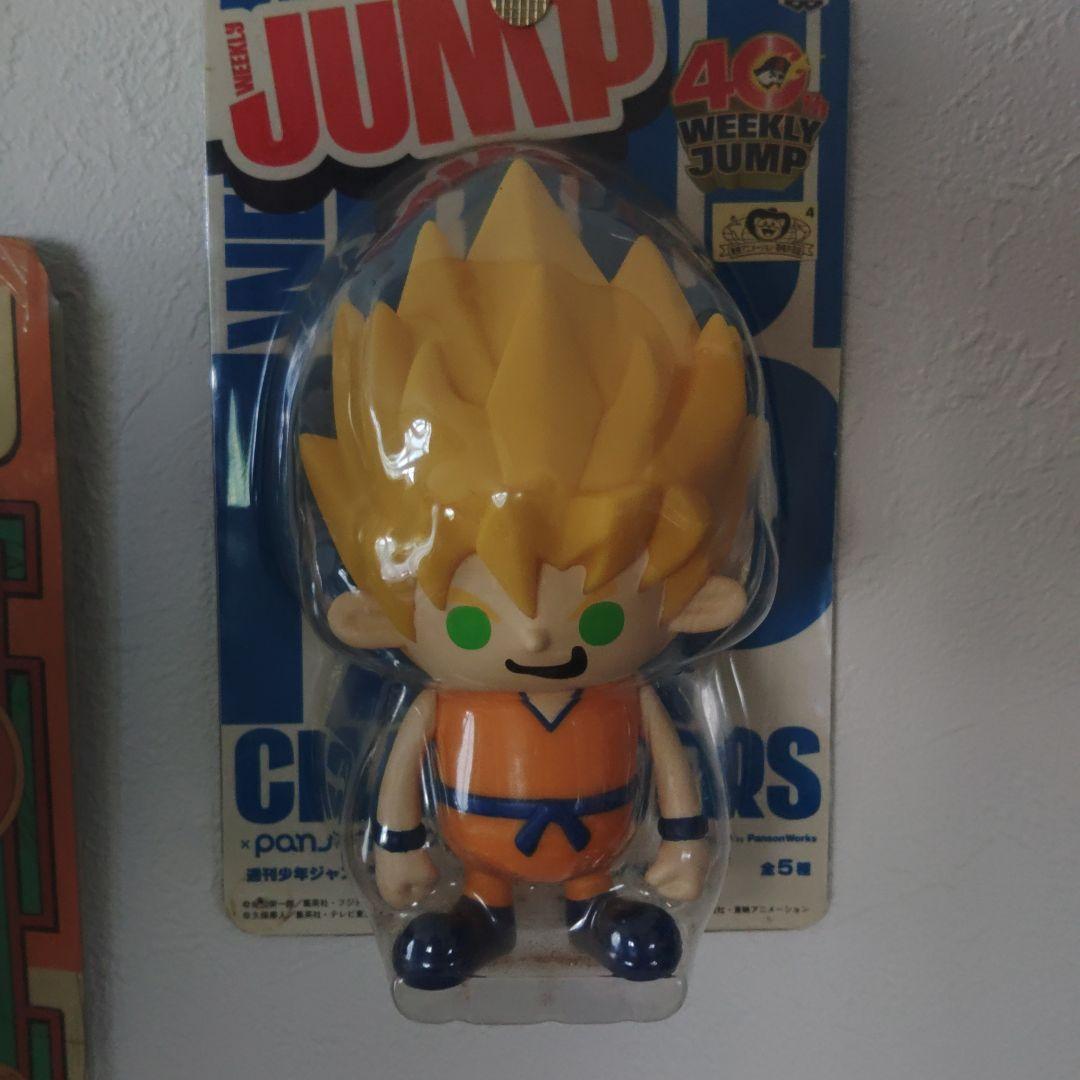 【激レア】孫悟空 ソフビフィギュアセット