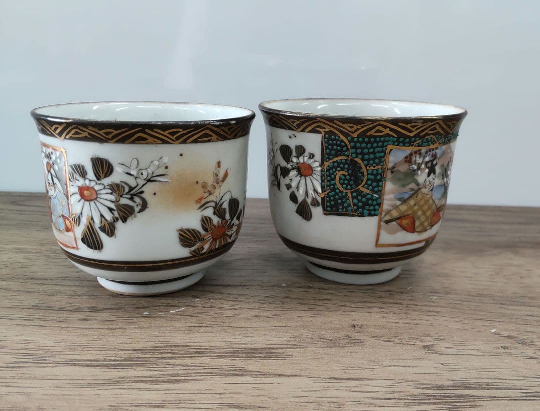 九谷焼 　湯呑み茶碗　2ヶセット　骨董品