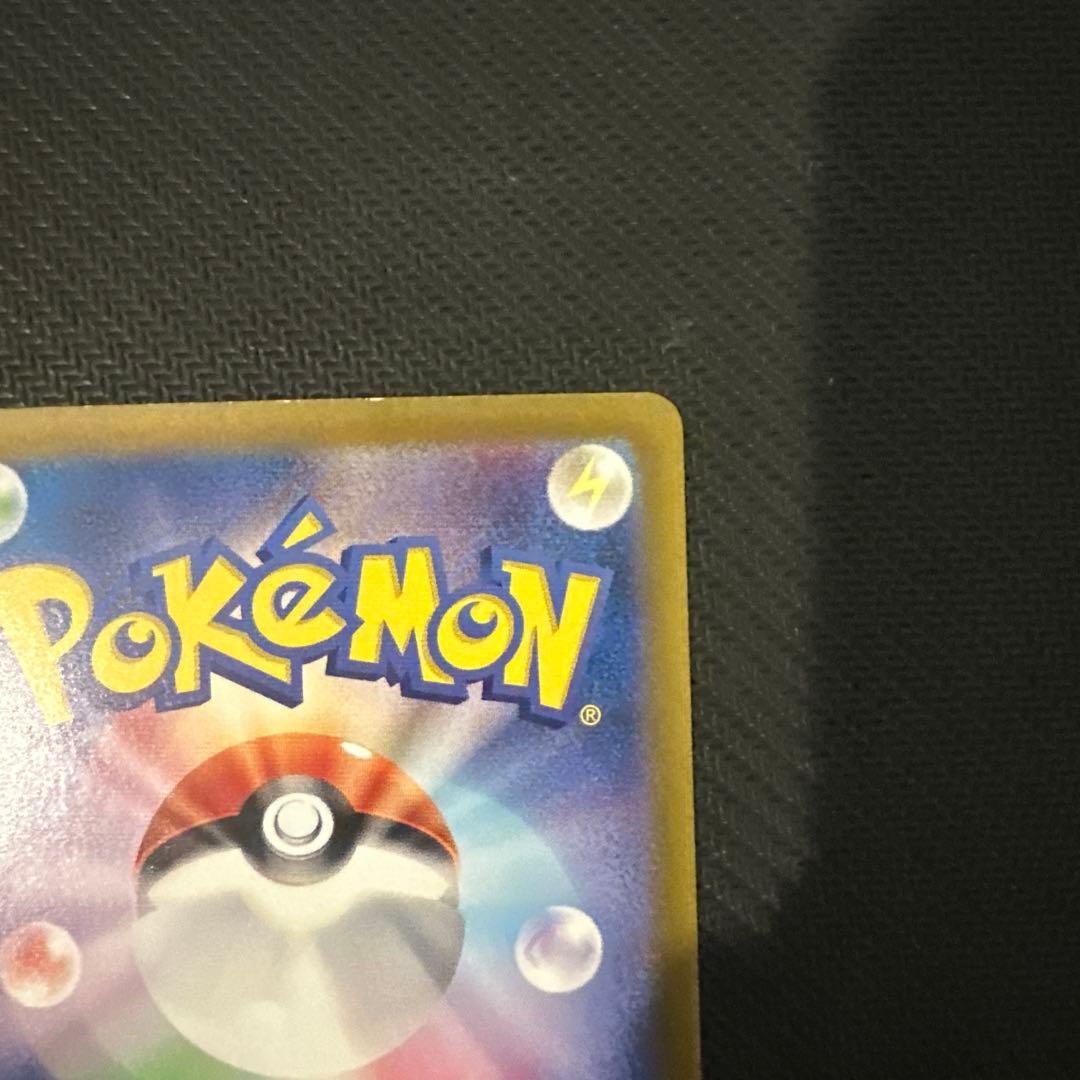 サーナイトex ポケモンカード 310HP