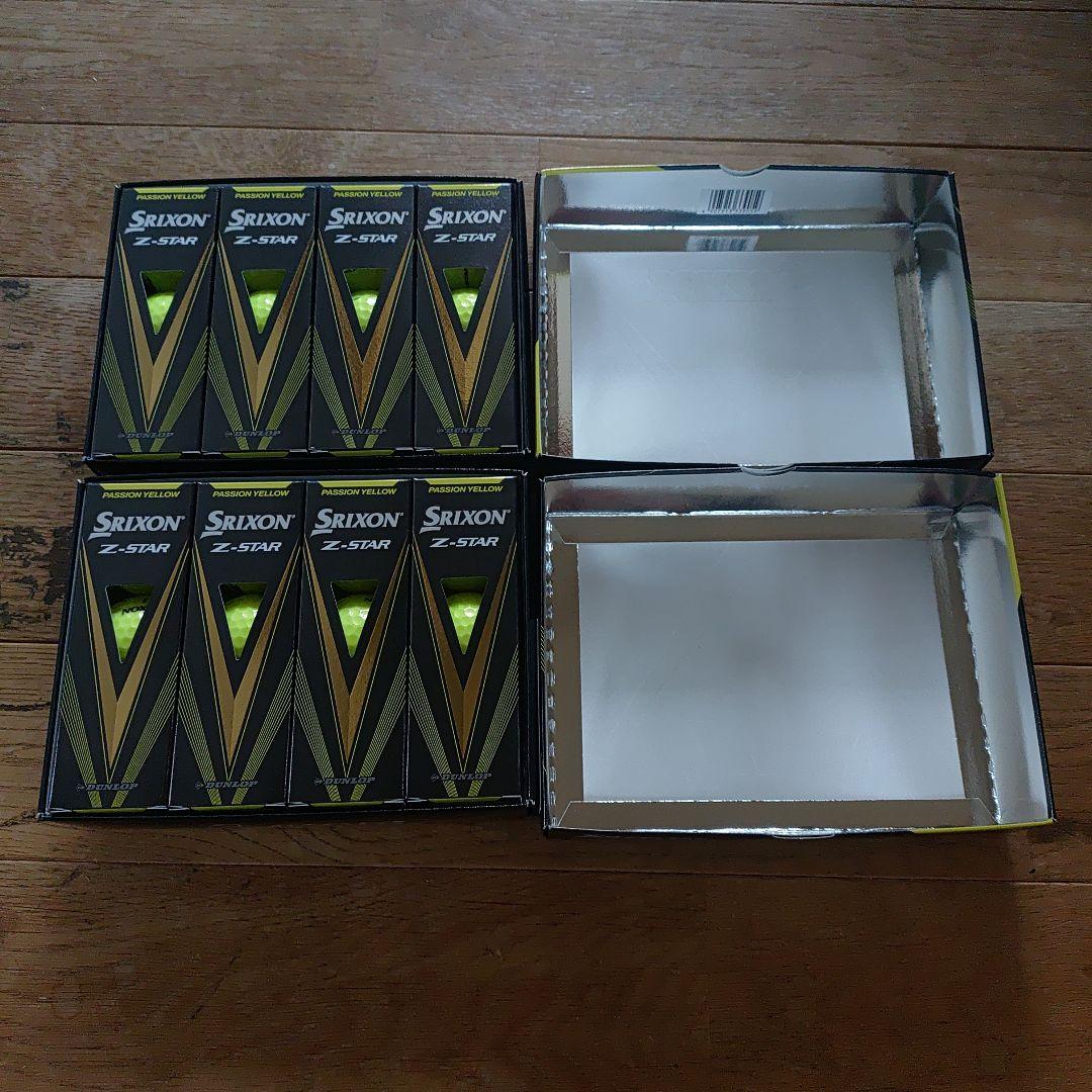 スリクソンZ-STAR イエロー　ゴルフボール2ダース未使用新品