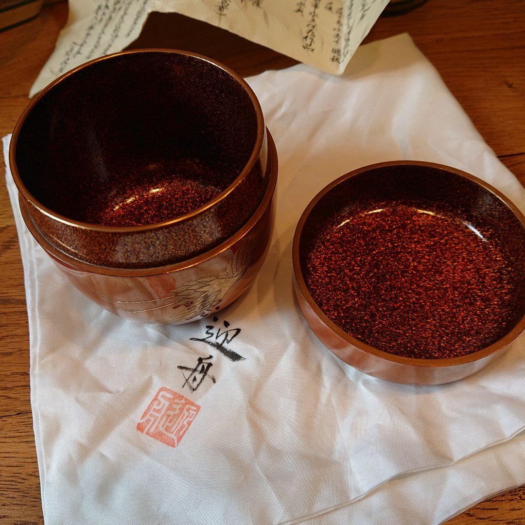 茶道具 大棗 朱金鶴蒔絵 迎舟作