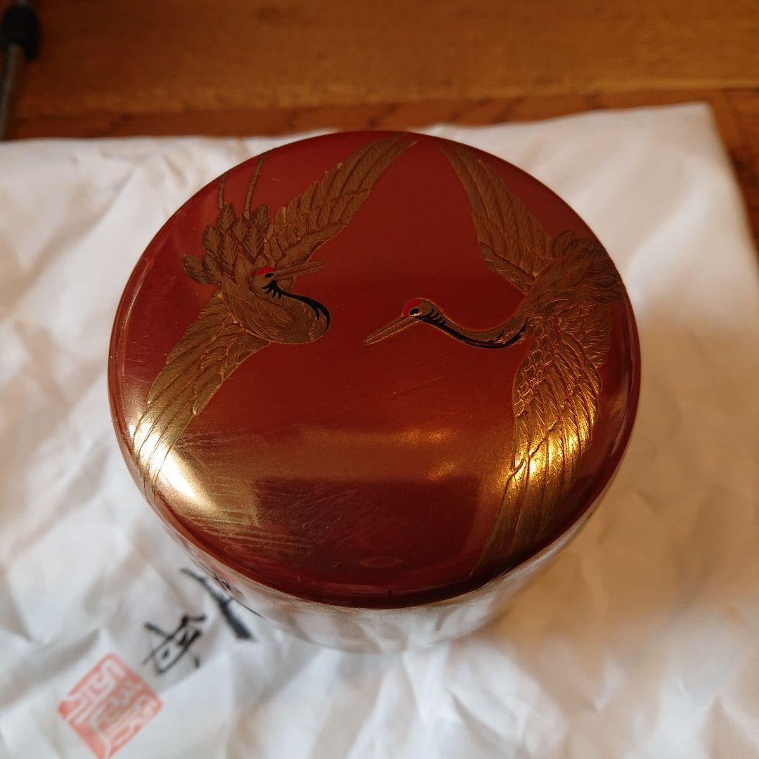 茶道具 大棗 朱金鶴蒔絵 迎舟作