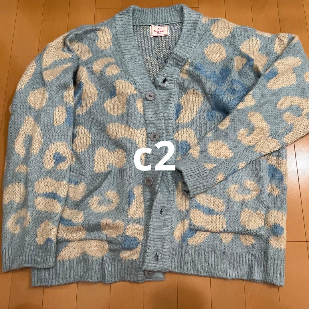 目黒蓮　同じ服　セット販売　匿名発送　バラ売り不可