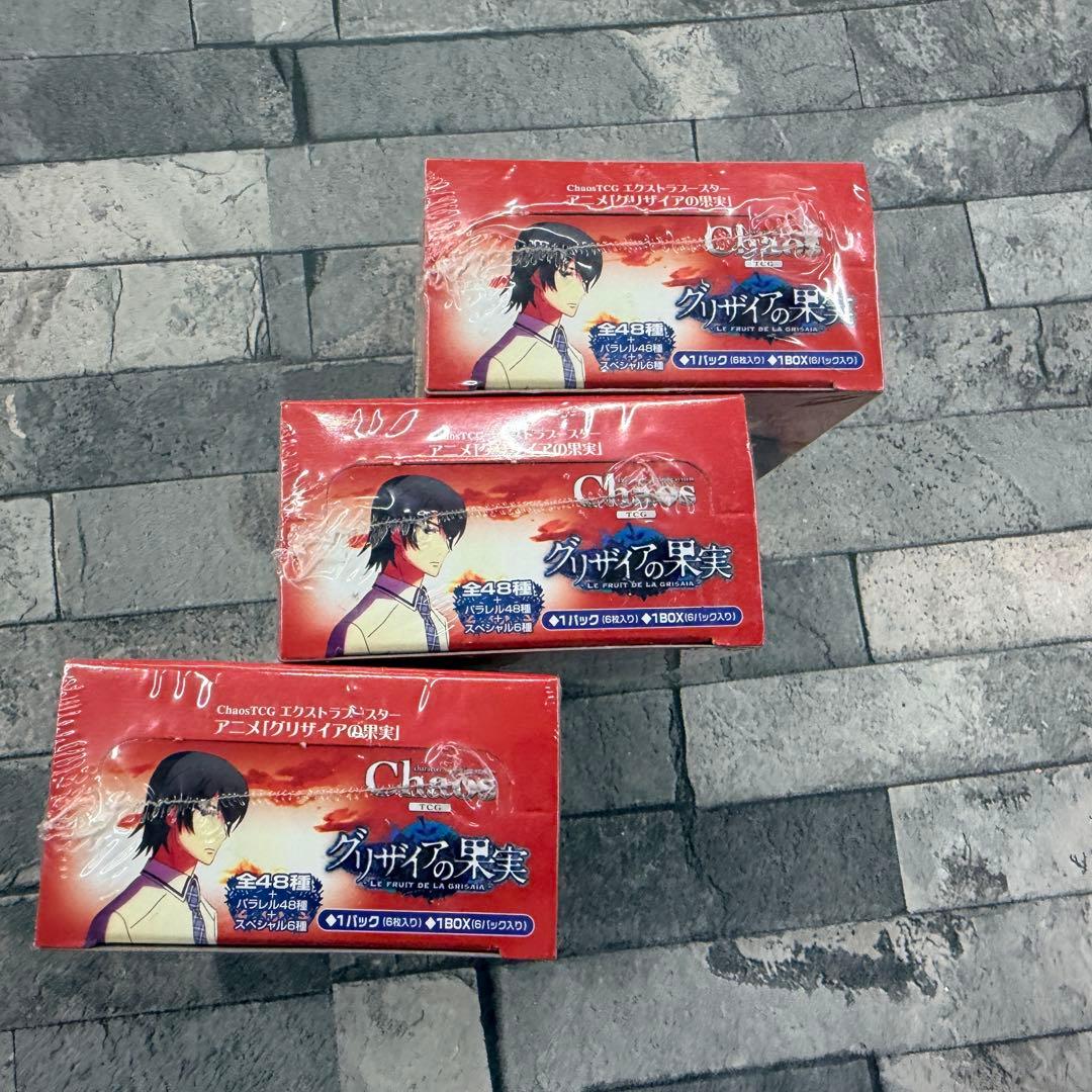 〈新品未開封〉CHAOS グリザイアの果実 3BOX