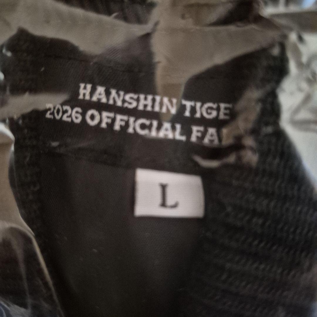 阪神タイガース　ダイヤモンド会員　スタジアムジャンパー L