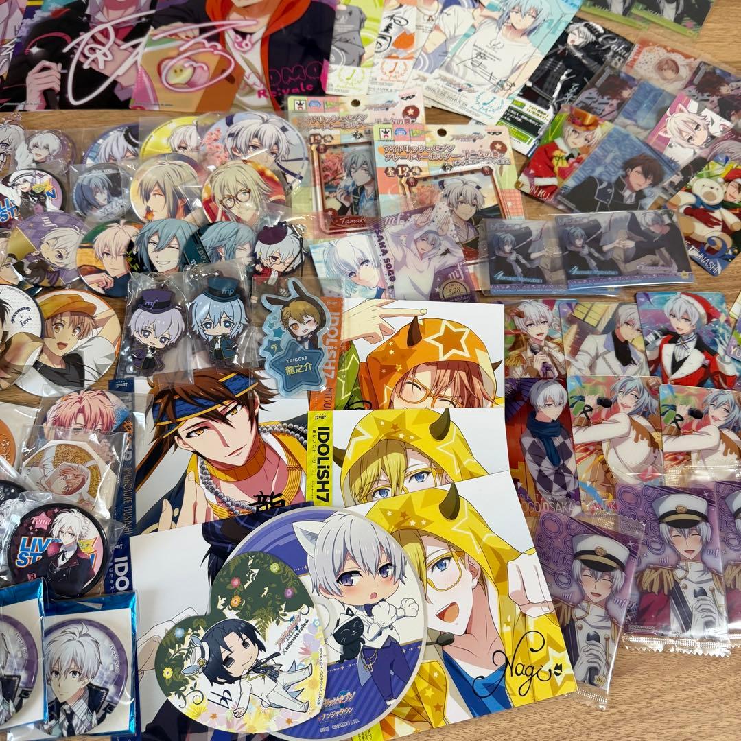 アイナナ グッズまとめ売り