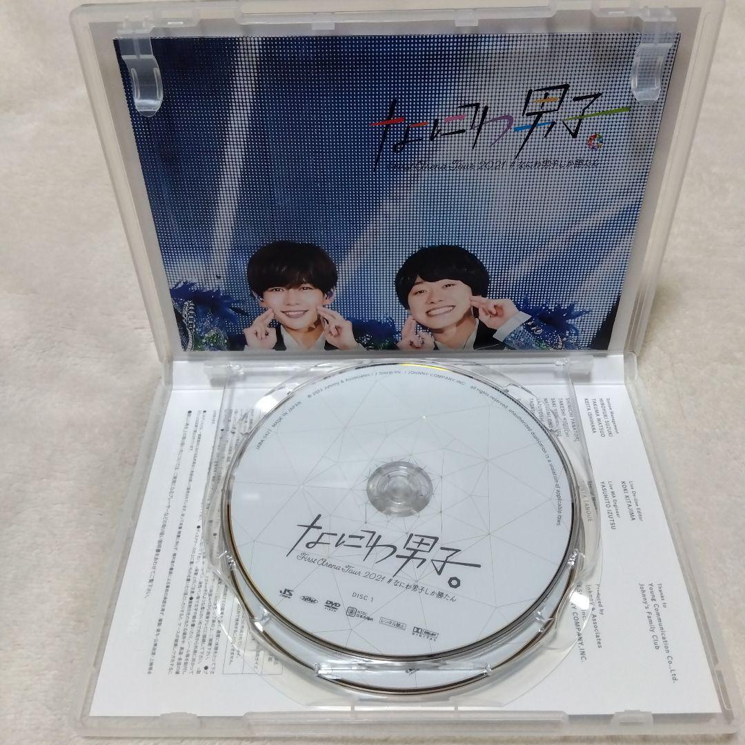 なにわ男子DVDセット