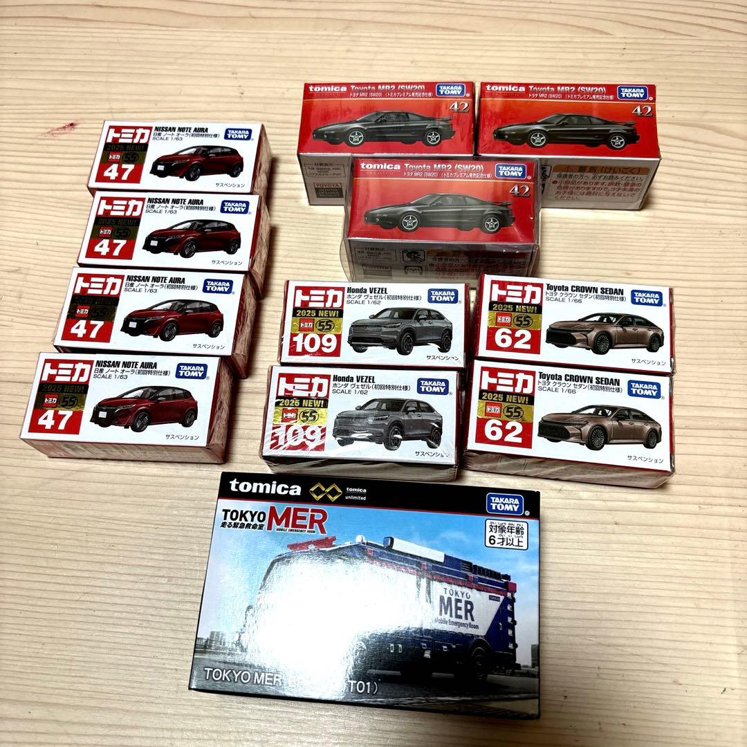 新品未開封 トミカ MER 日産 ノート オーラ ヴェゼル クラウン MR2