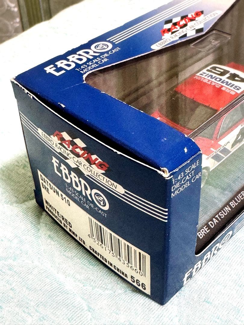 EBBRO DATSUN 510 BREダットサンブルーバード1971 1:43