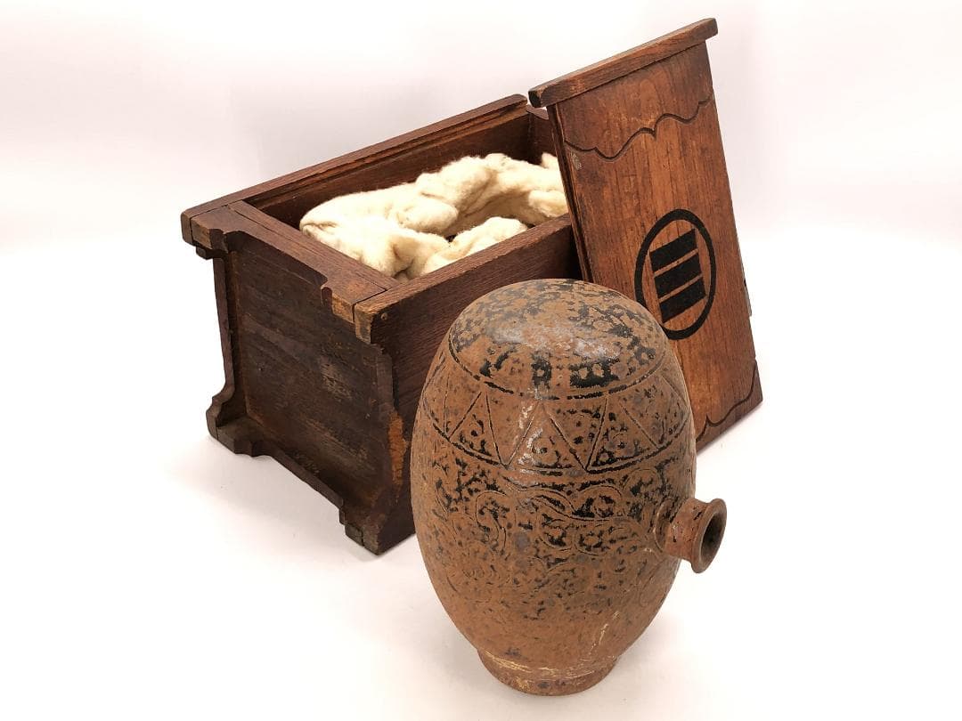 【 緑釉横口壺 】　大陸伝来蔵出品　博物館・資料館収蔵級