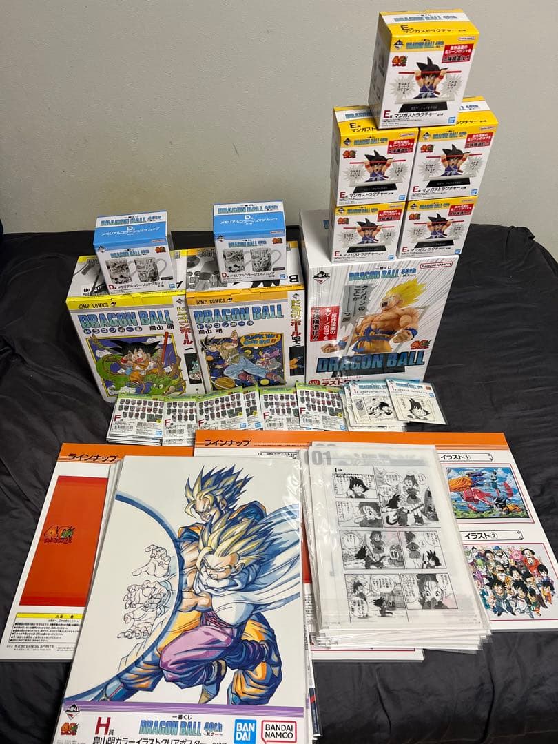 y*ー様 一番くじ DRAGON BALL 40th 其之ー　全種フルコンプリー