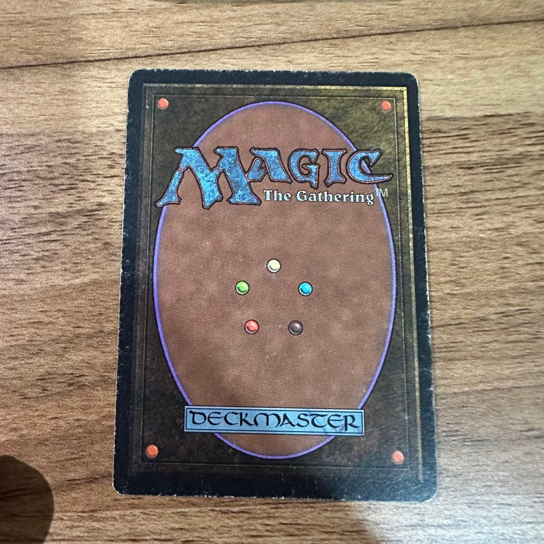 狂暴化 / Berserk アンリミテッド　UN、2E、2ED