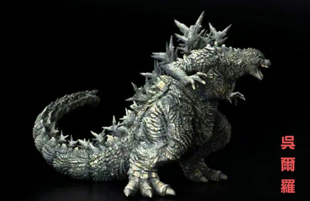 アオシマ NONスケール ゴジラ-1.0 プラモデルPF-01 呉爾羅2023