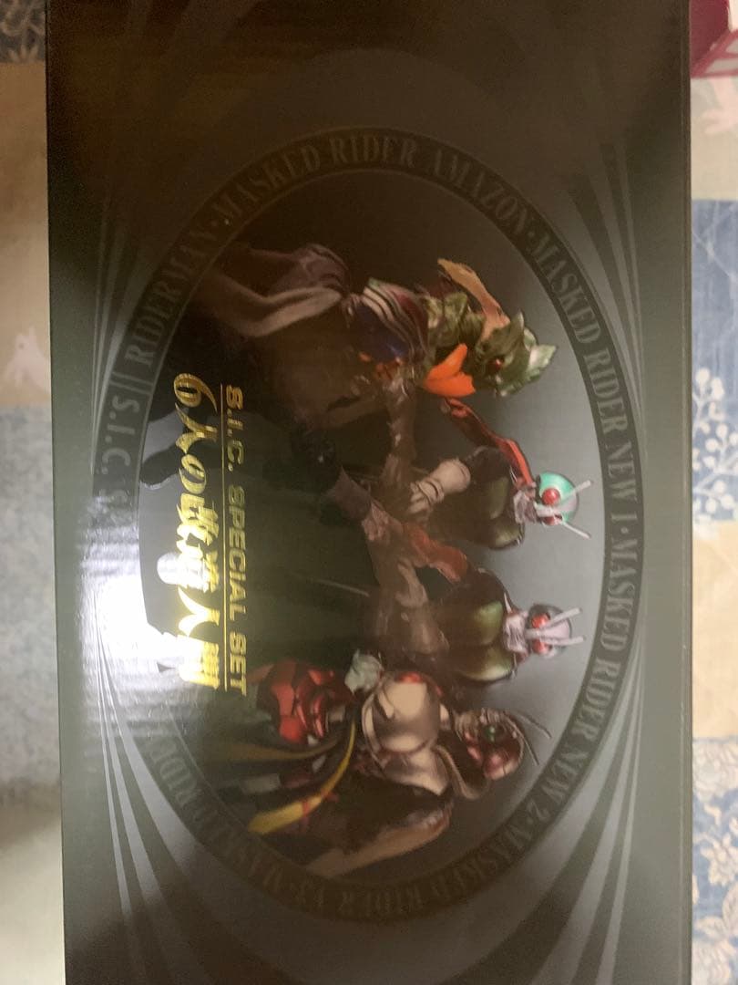 s.i.c 仮面ライダー６人の改造人間　ストロンガー＆電タックルその他3点セット