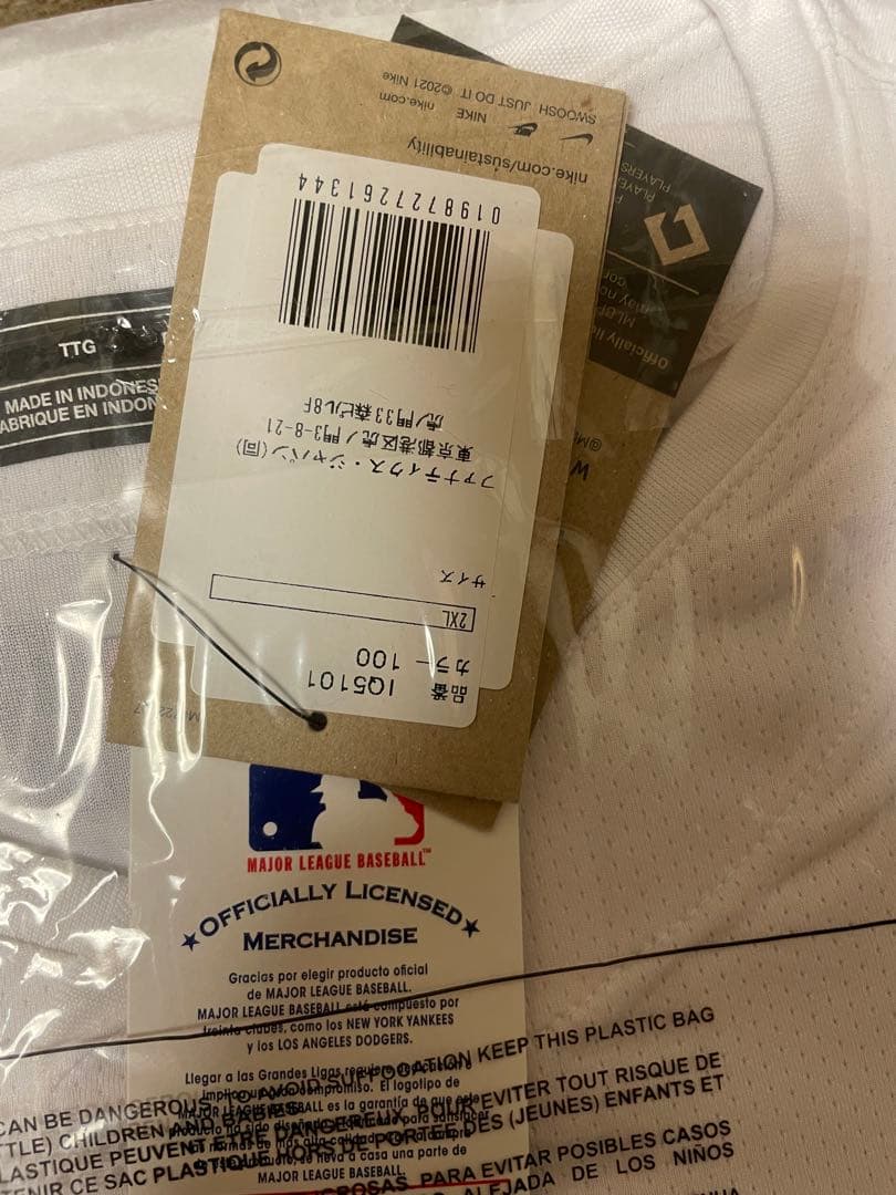 Nike Dodgers ユニフォーム YAMAMOTO 18