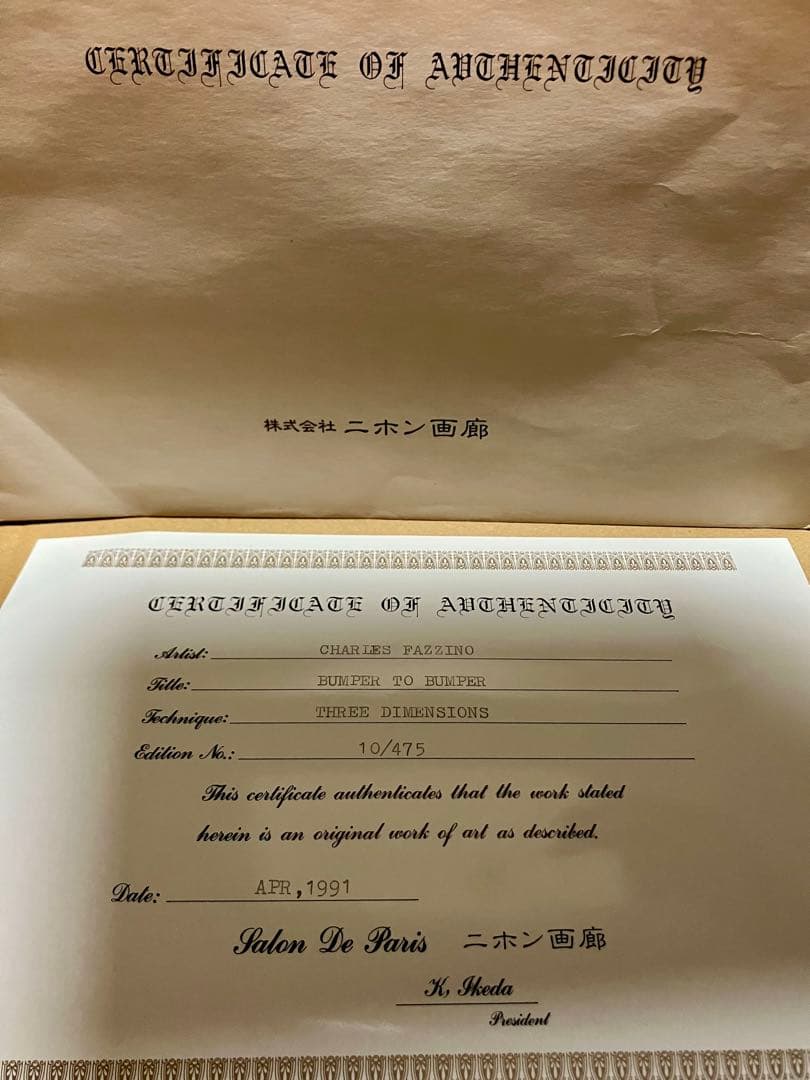 【最終値下げ】チャールズファジーノ希少作品 91年bumpertobumper