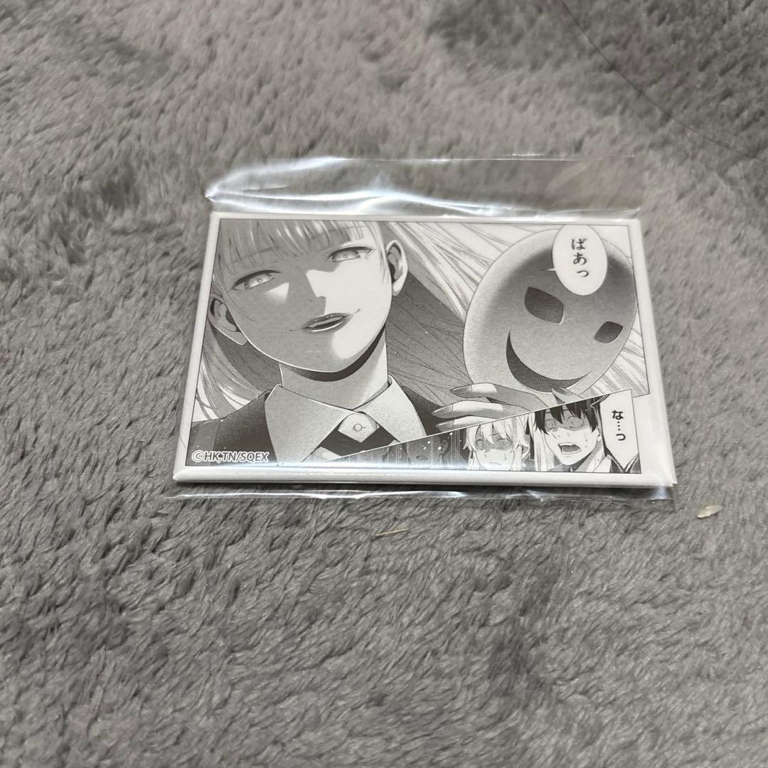 賭ケグルイ展限定 桃喰綺羅莉 名場面シリーズ缶バッジ