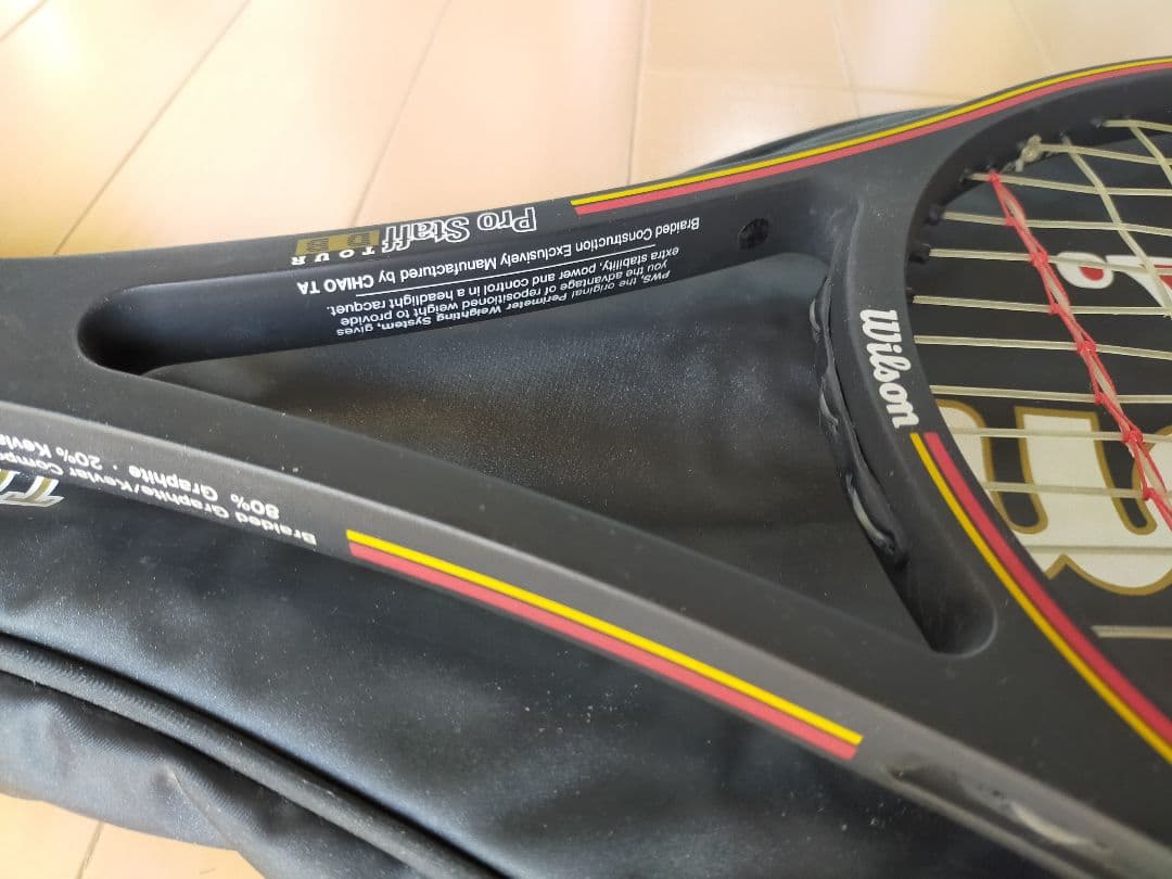 Prostaff Tour DB 85　プロスタッフ　ツアーＤＢ　willson