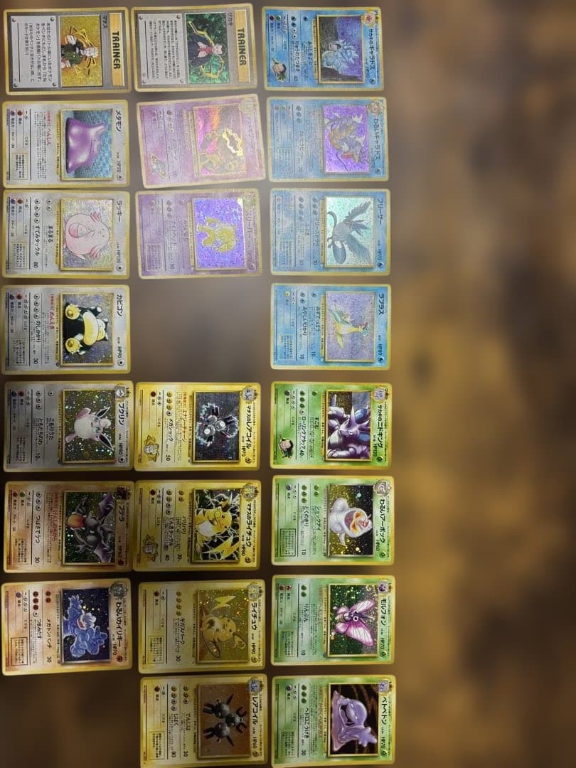 旧裏　ポケモンカード キラ　セット　まとめ売り