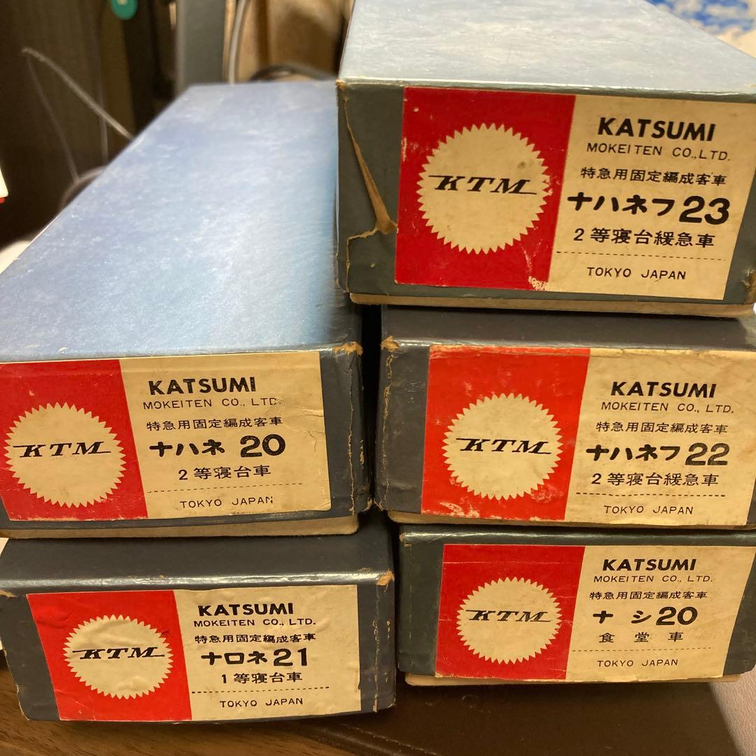 HOゲージ鉄道模型 20系ブルートレイン5両セット ジャンク