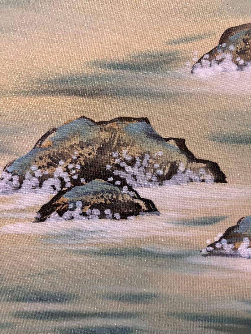 紅陽『日出』 肉筆 共箱 縁起物 日本画 掛け軸 掛軸 旭 旭日波 茶掛 骨董