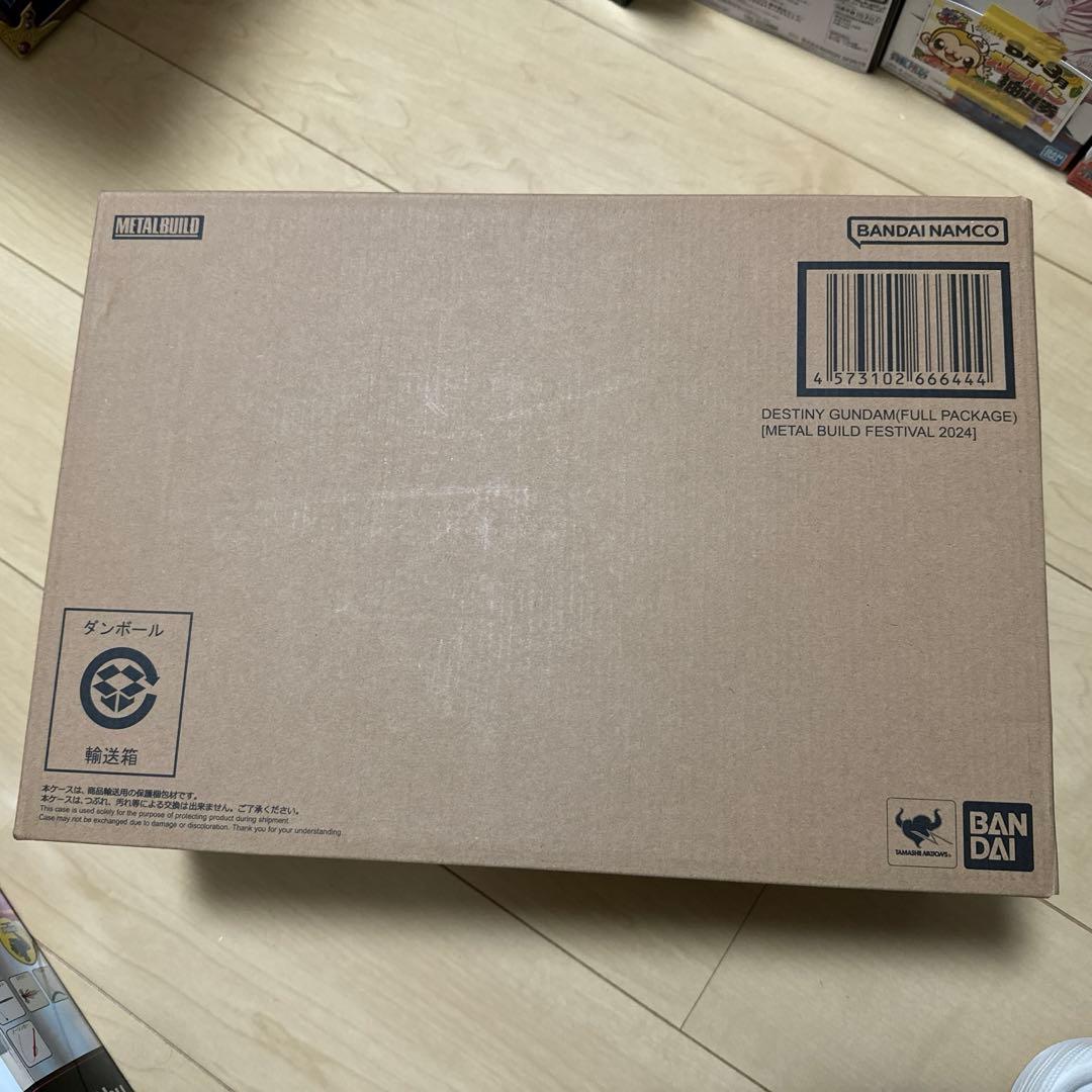 メタルビルド　ディスティニーガンダム　フルパッケージ2024