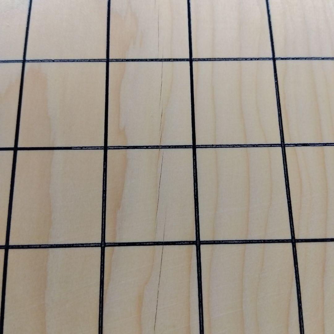 【国産　本榧　4寸碁盤　木表　脚なし】