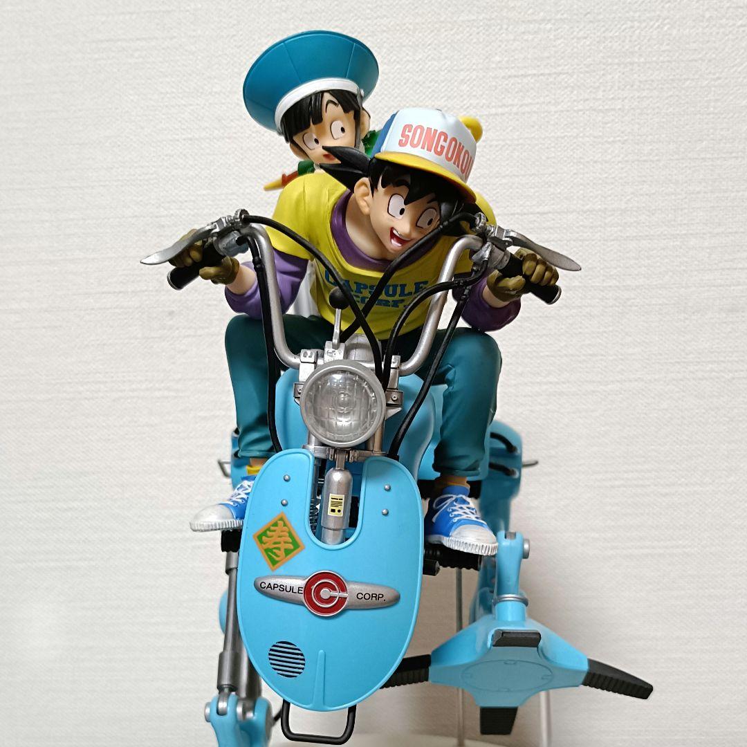 一番くじ ドラゴンボールワールド B賞 メカフィギュア