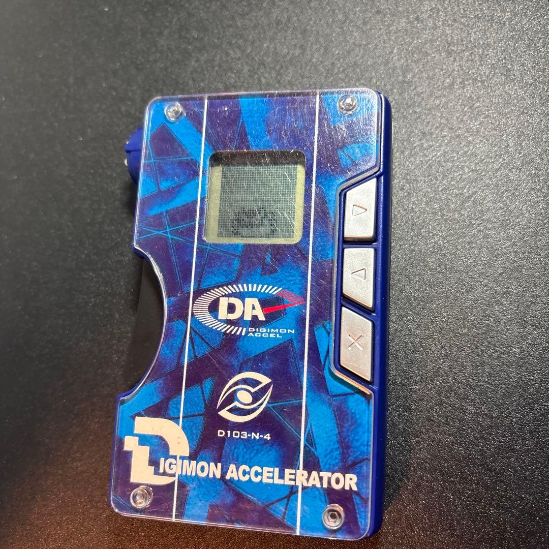 デジモンアクセル　ネイチャーゲノム